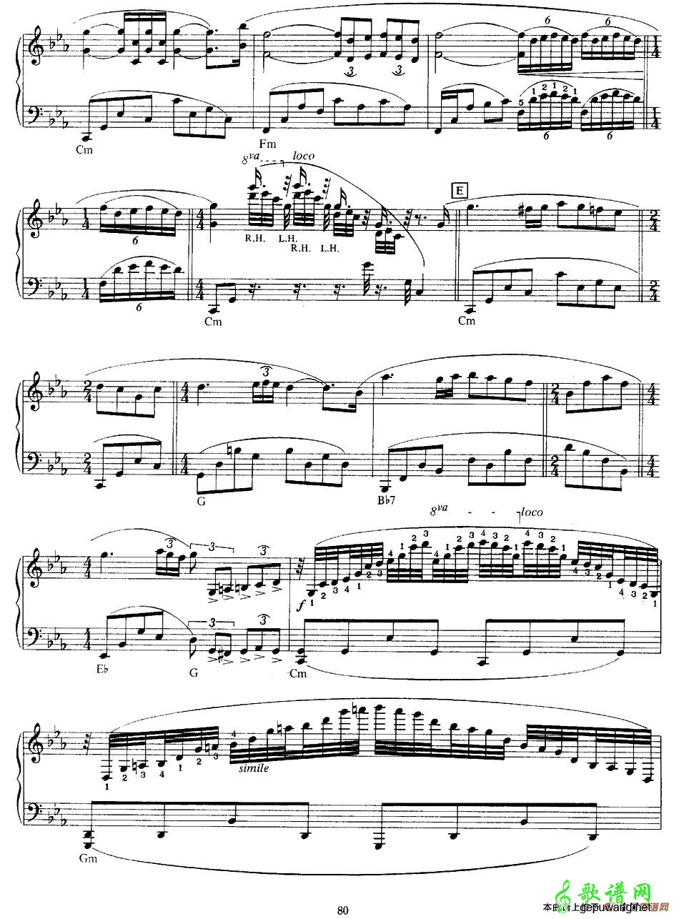 Concerto Pour Une Jeune Fille Nommee `je T`aime` 五