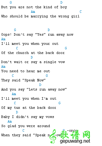 Speak now