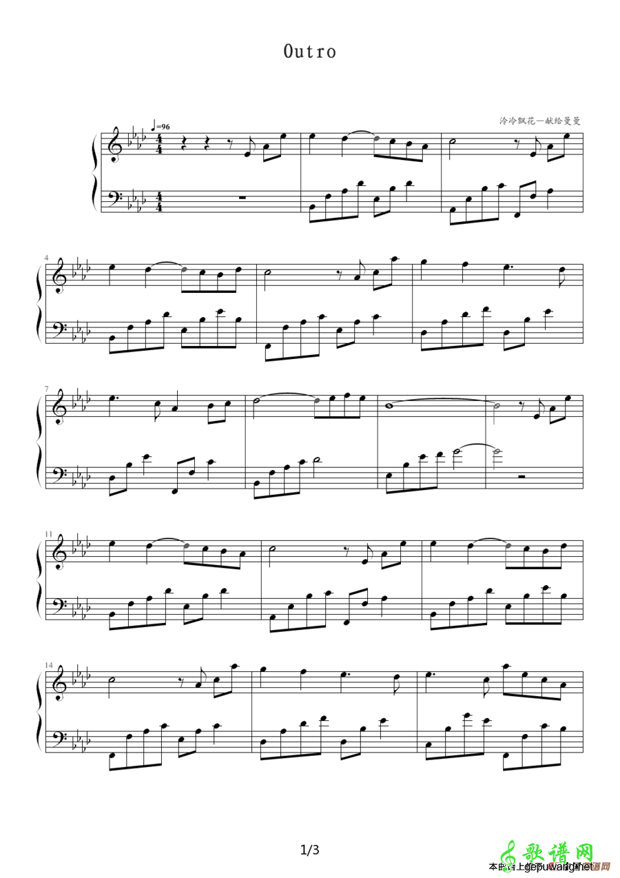 Outro  