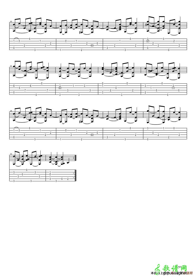 waltzing matilda