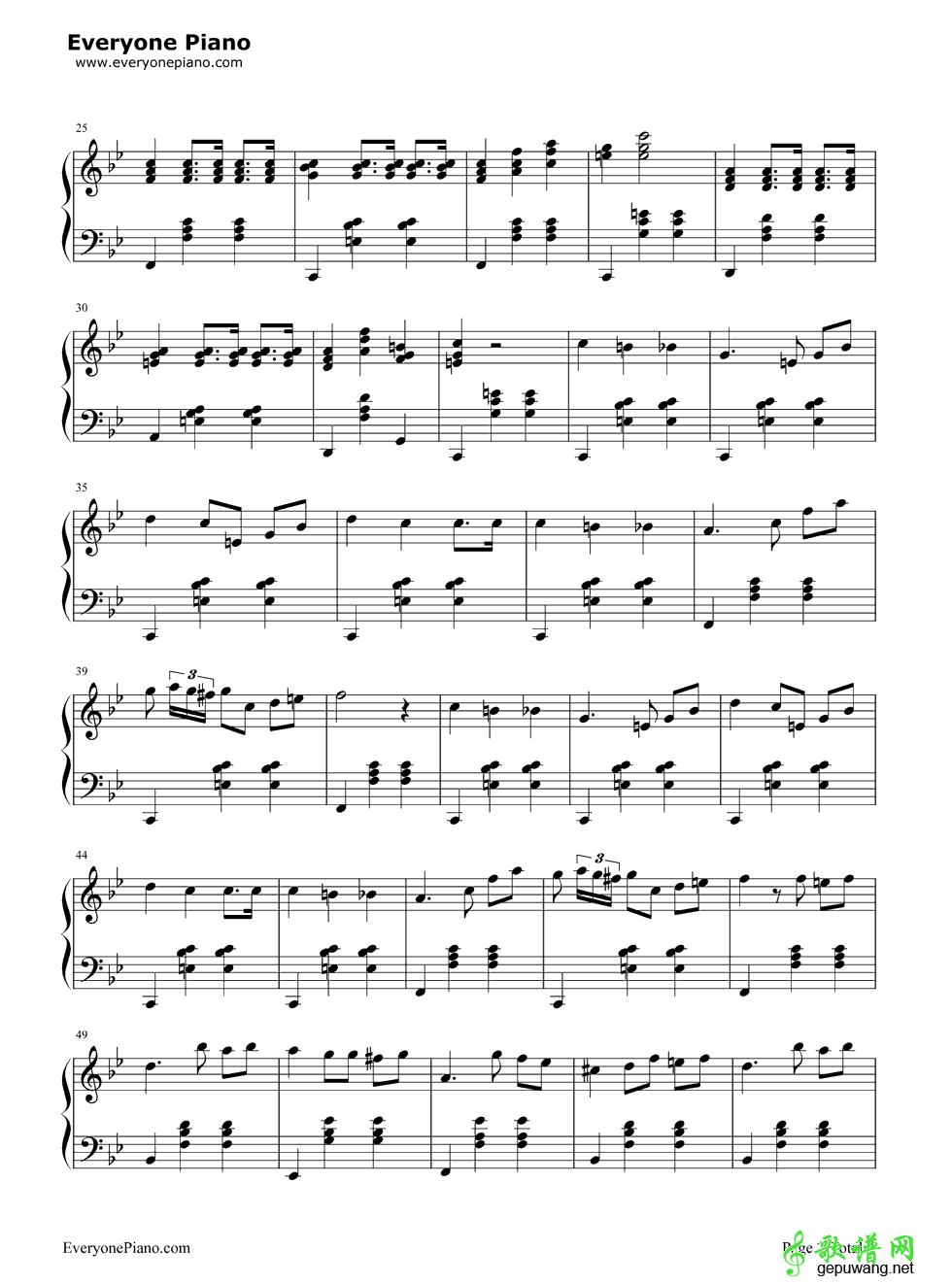 格特鲁德的梦之圆舞曲  