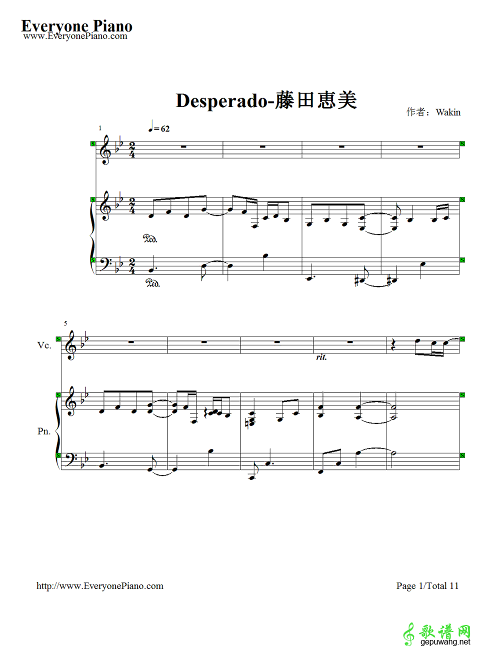 Desperado  