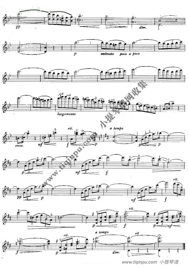纪念曲