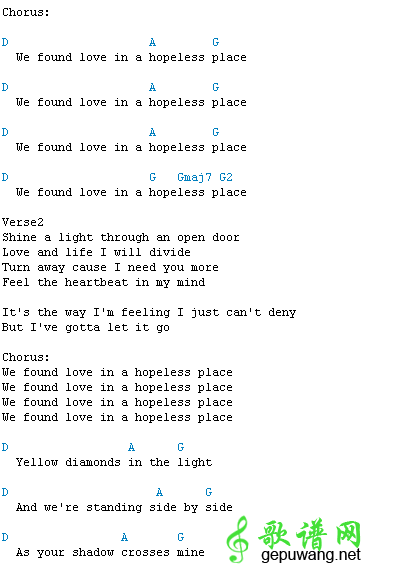 we found love