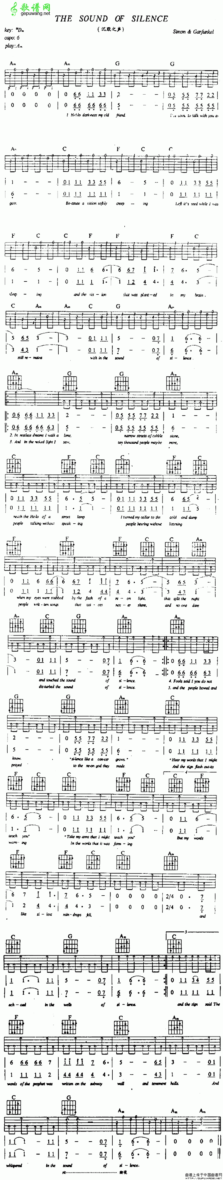 The Sound Of Silence沉默之声
