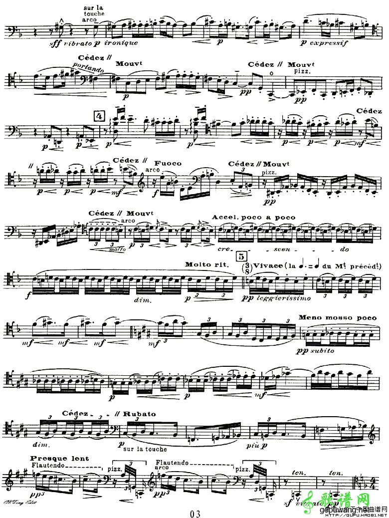 Sonata