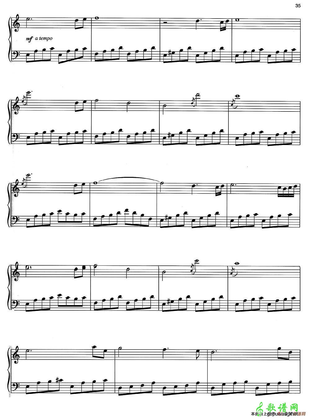 Nocturne  