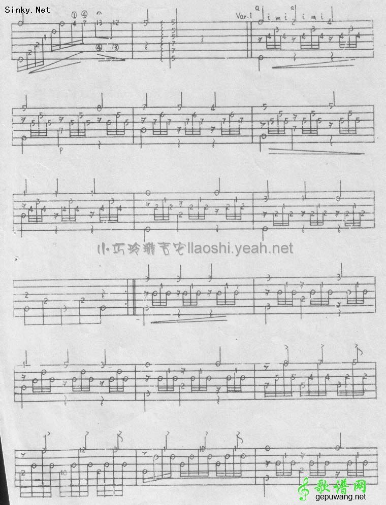 拉丽亚的祭典