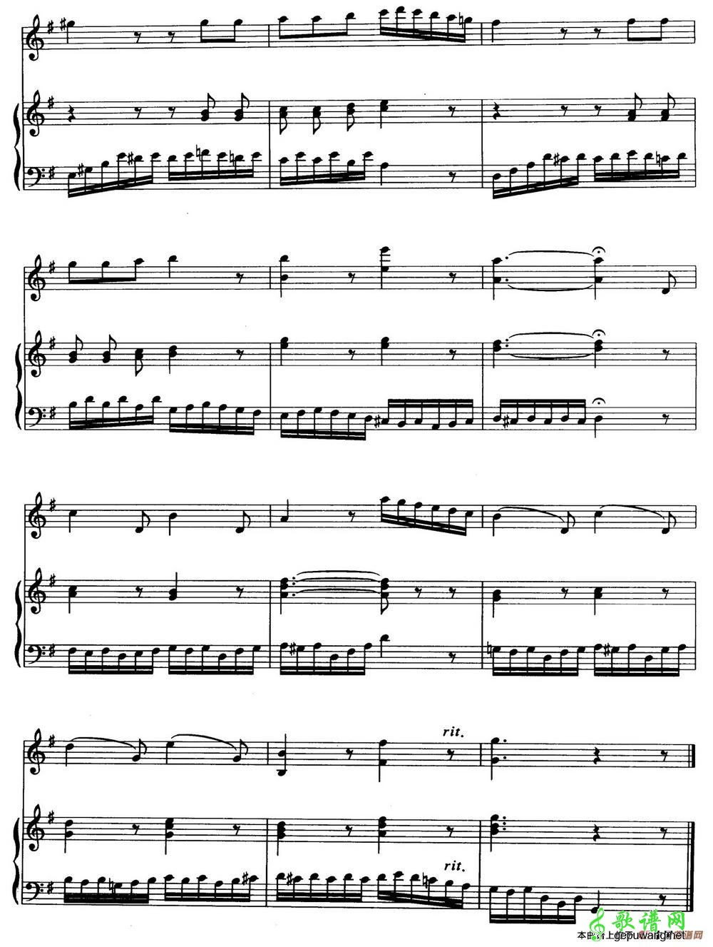 变奏曲