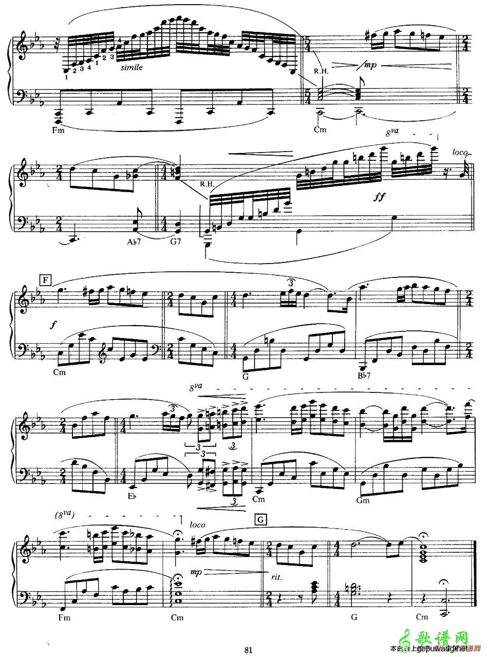 Concerto Pour Une Jeune Fille Nommee `je T`aime` 五