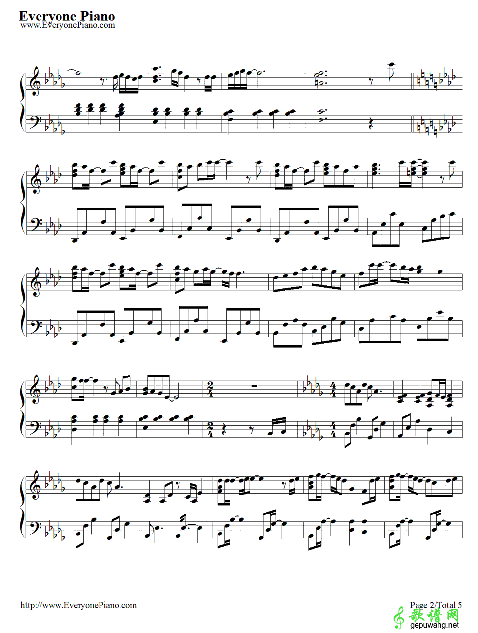 No Way to Say 滨崎步-No Way to Say 