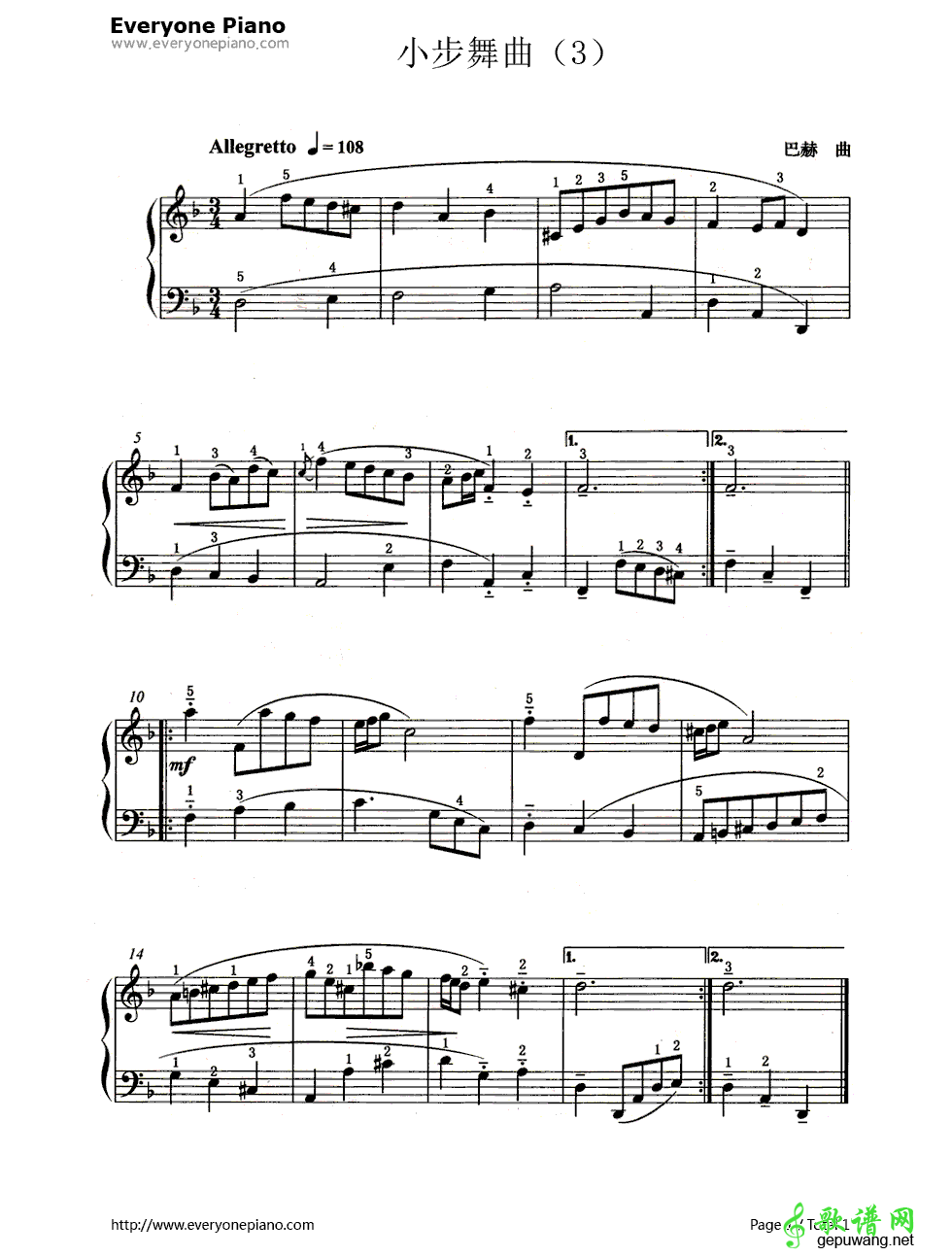 小步舞曲3（Menuet3） 