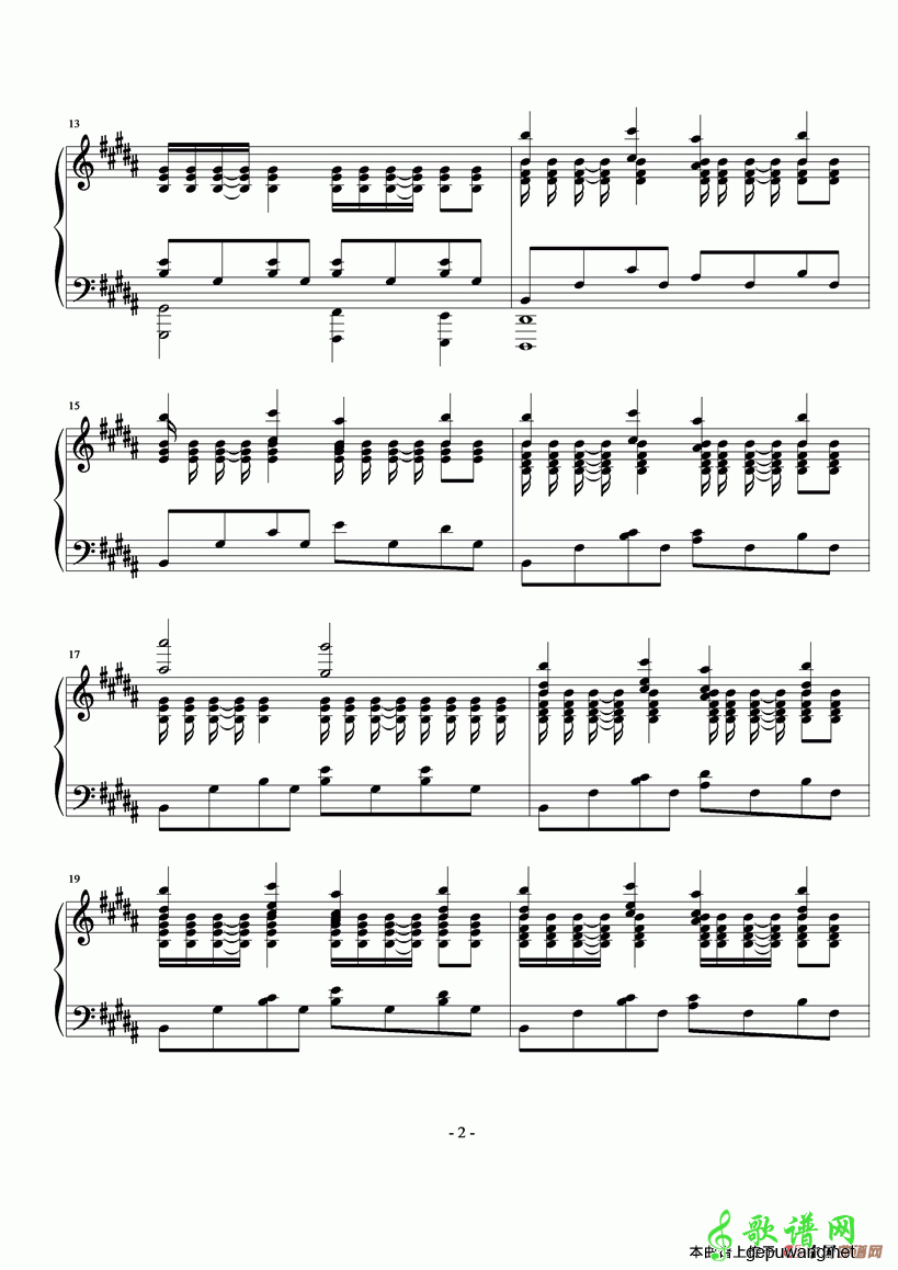 Song from 《Once》  
