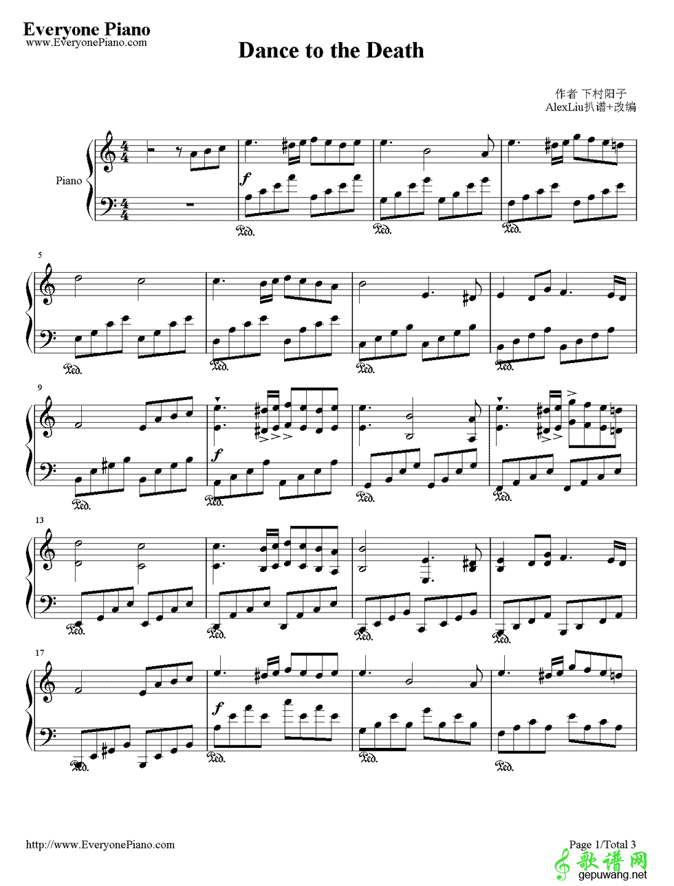 Cut in Love Dance to the death 