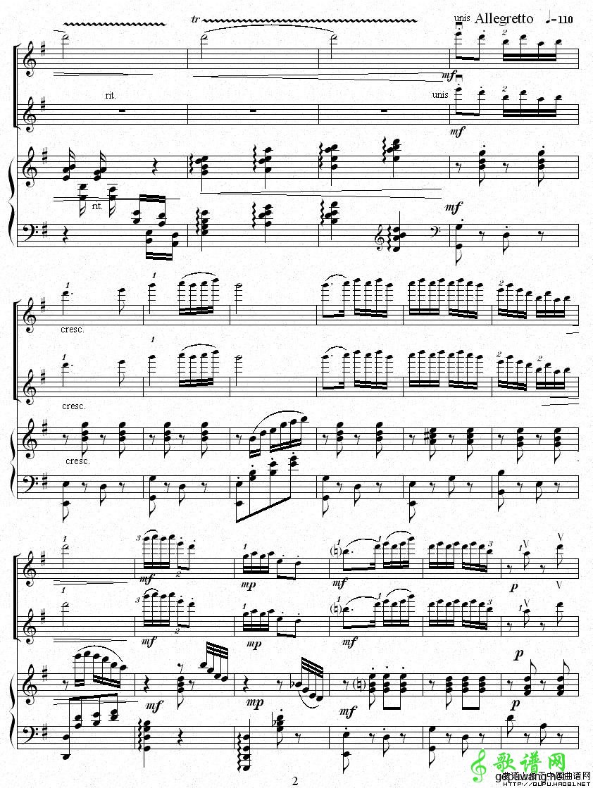 扑蝶舞曲