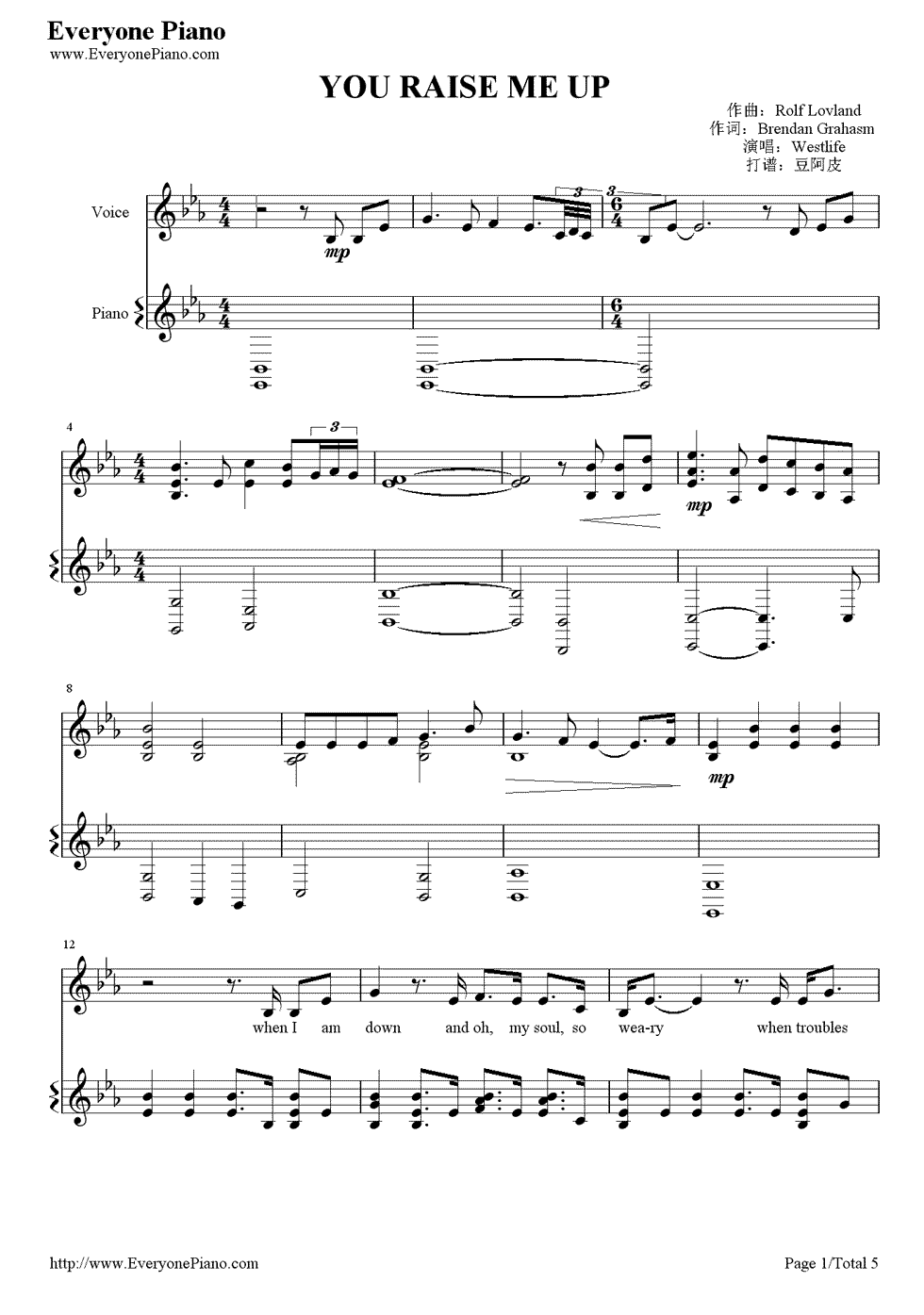You Raise Me Up _Westlife-You Raise Me Up 
