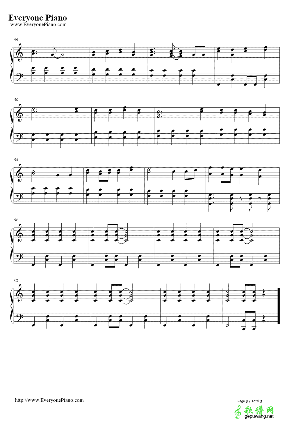 BOYS&GIRLS _《家庭教师》片头曲 