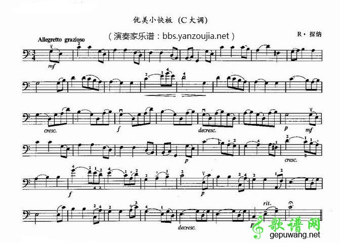 优美小快板