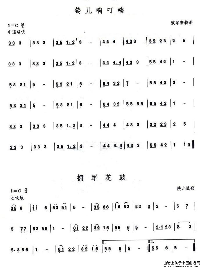 考级一级