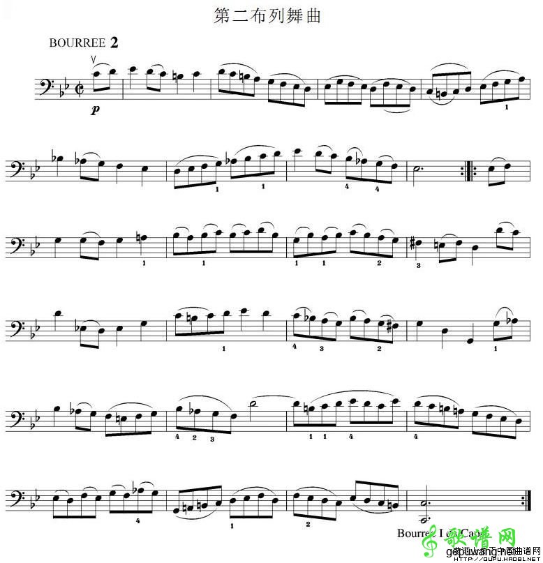 第二布列舞曲
