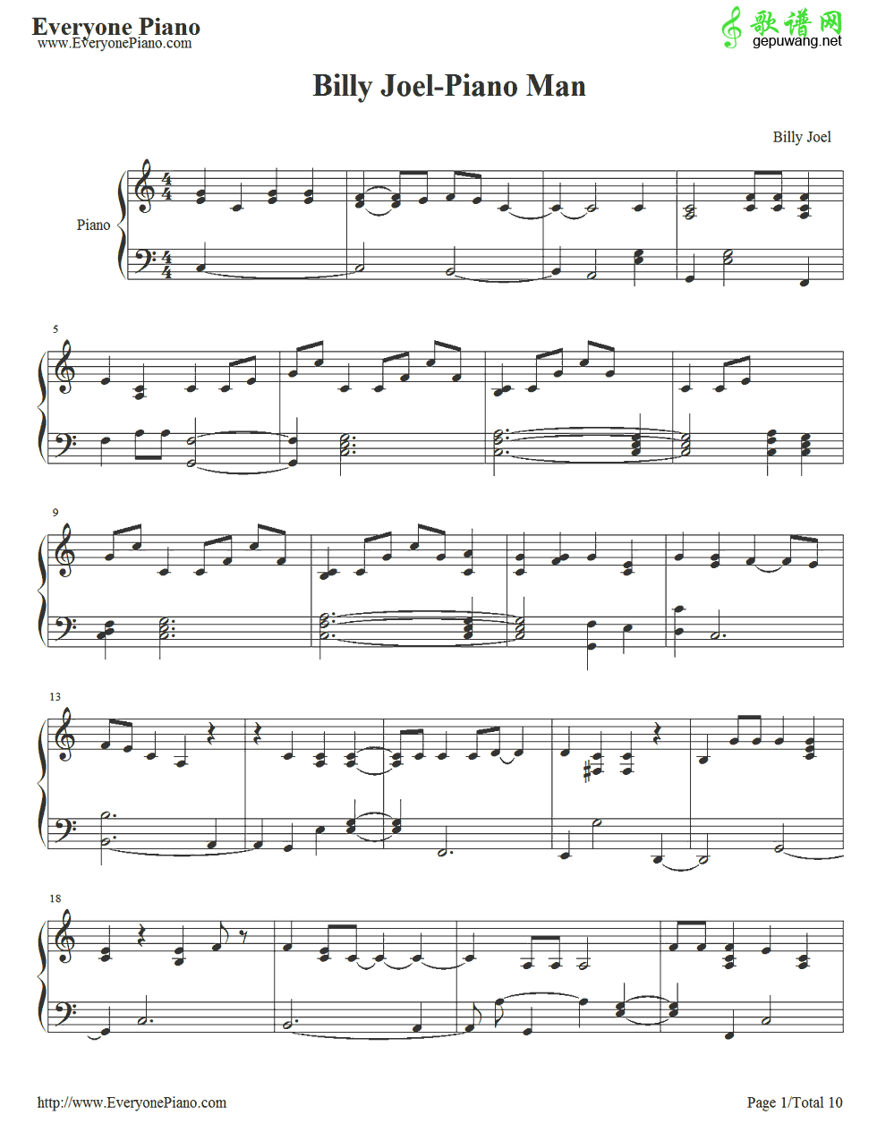 Piano Man  