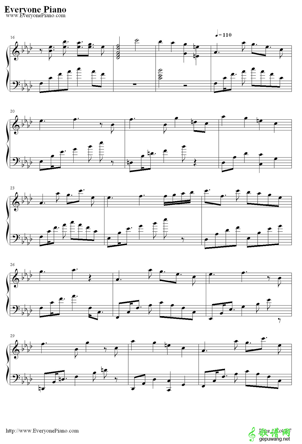 梦、时々 触手猴-梦、时々 
