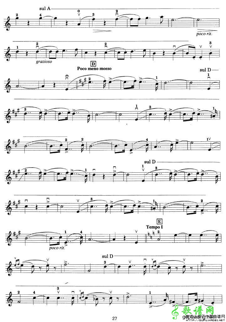 LIEBESFREUD（Love's Sorrow [爱的悲怆]）