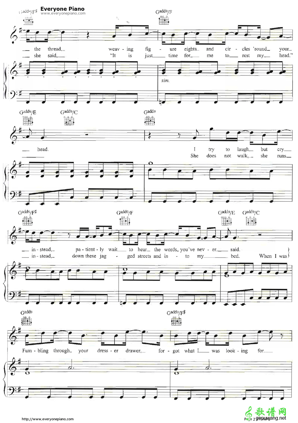 Must Get Out Maroon 5-Must Get Out 