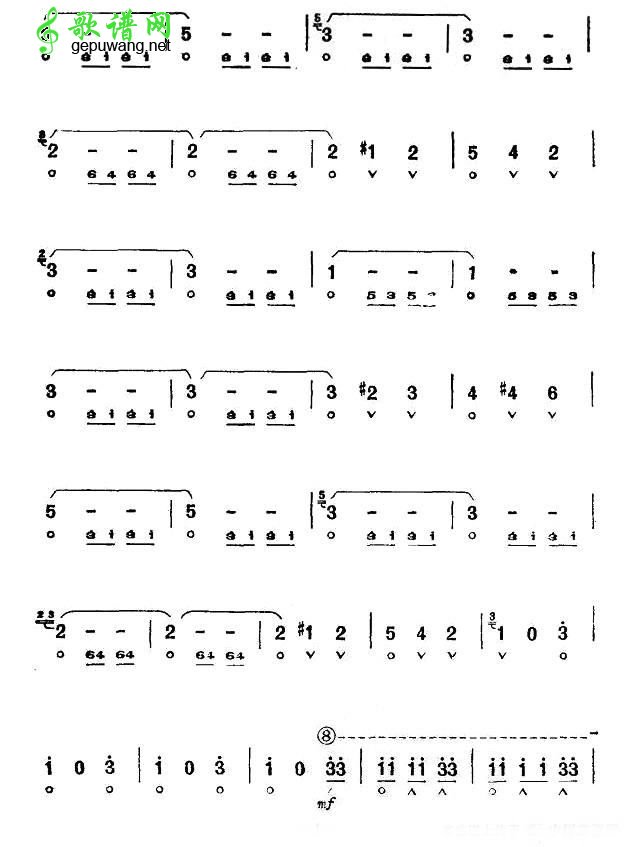 杜鹃圆舞曲
