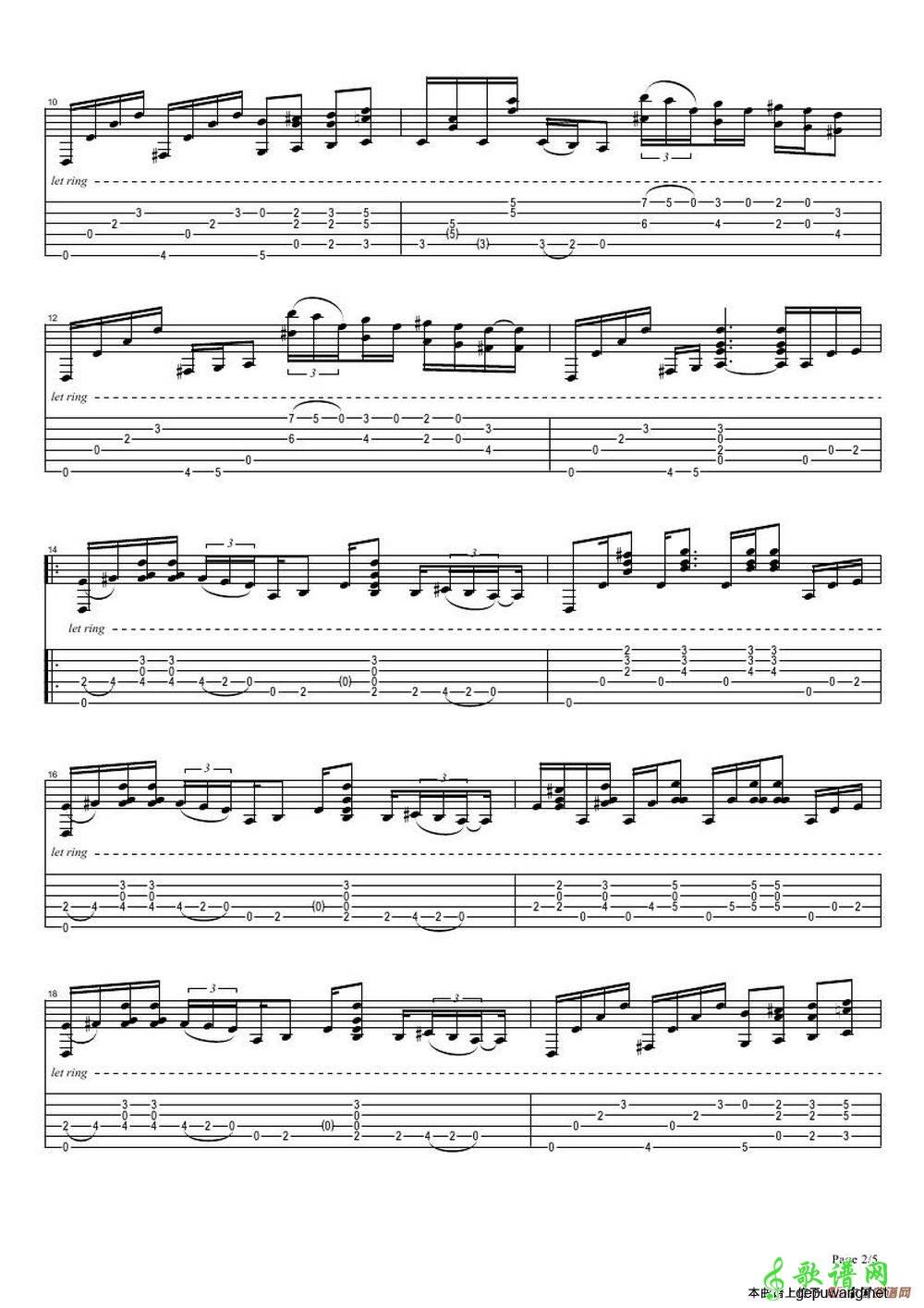 precious time(1)（吉它谱）