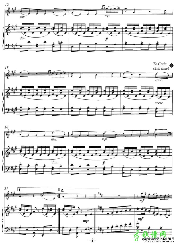 MINUET