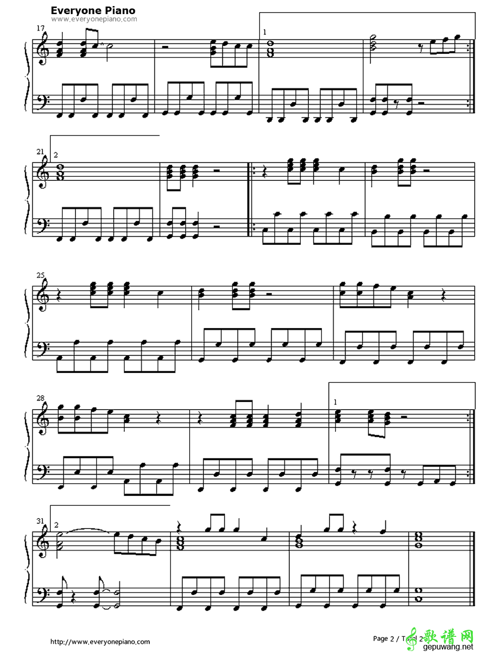 Step 《魔神英雄传》的片头曲  