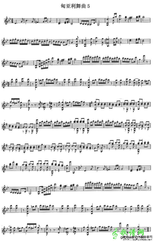 匈亚利舞曲5