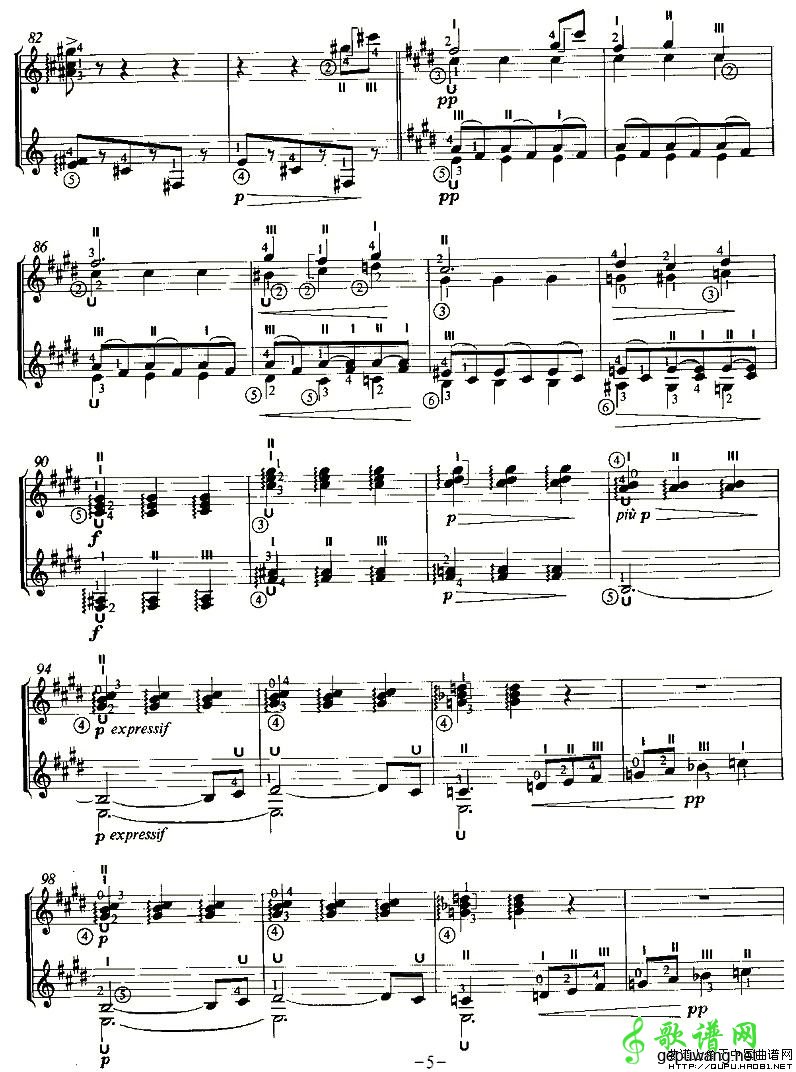 SERENADE OF THE DOLL
