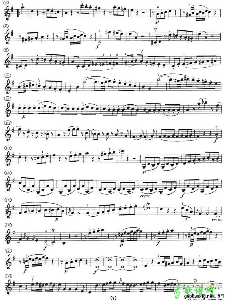 奏鸣曲（献给选帝侯夫人）