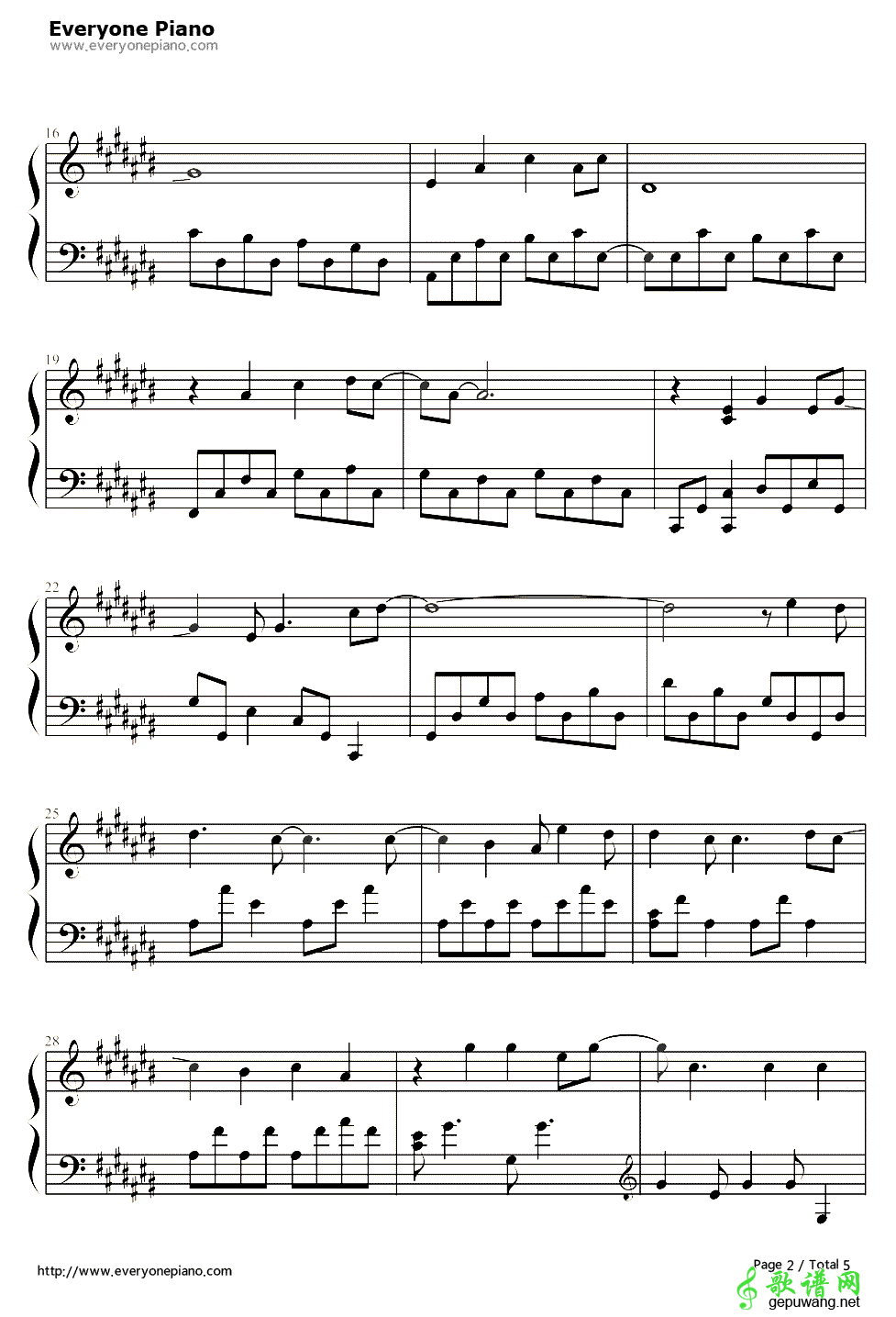 Carry On 韩剧信义片尾曲 