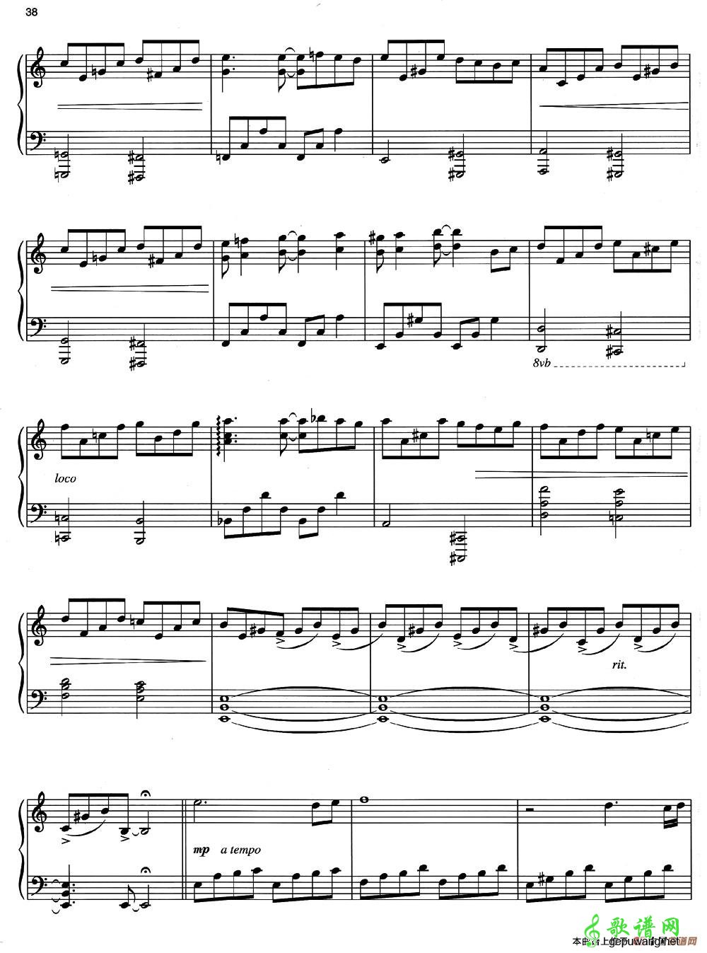 Nocturne  