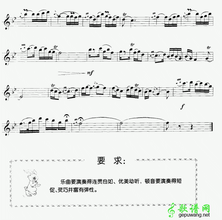 茉莉花