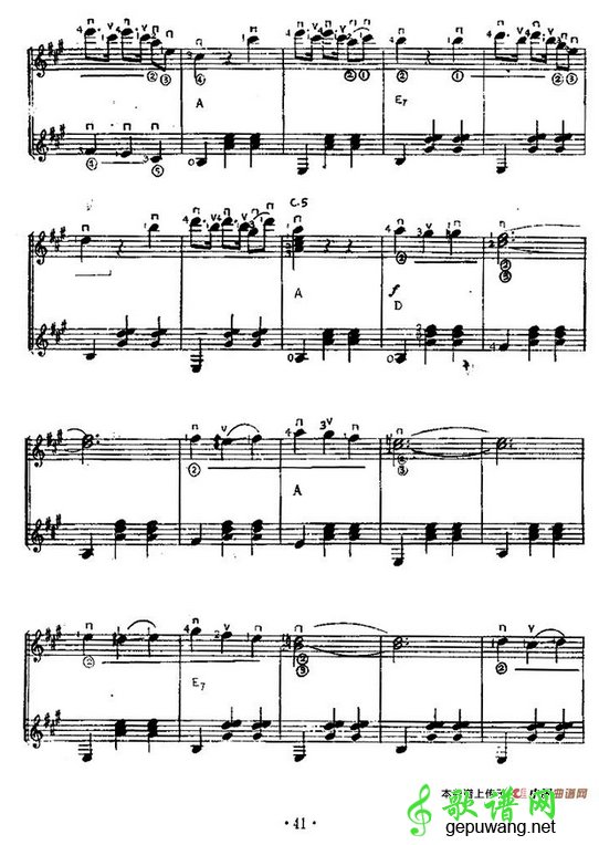 杜鹃圆舞曲