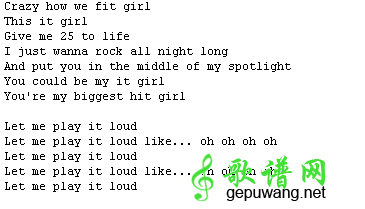 it girl
