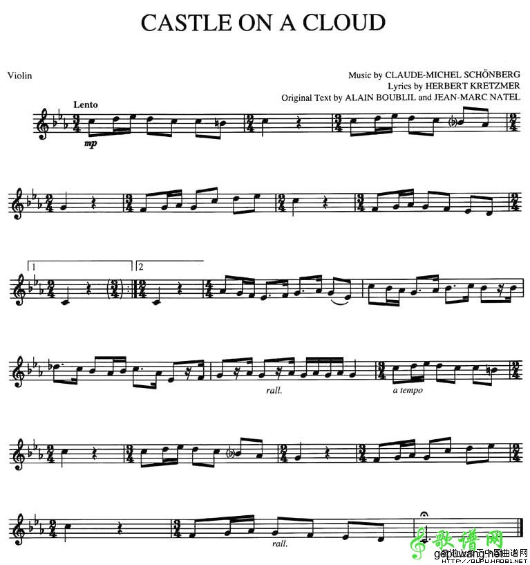 CASTLE ON A CLOUD