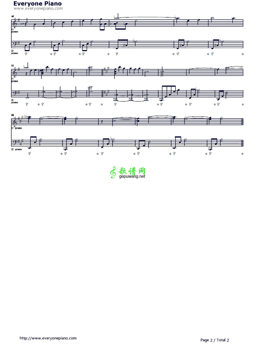 Waltz for Ariah  