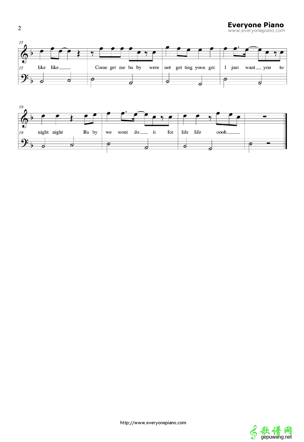 Pound the Alarm Nicki Minaj-Pound the Alarm 线