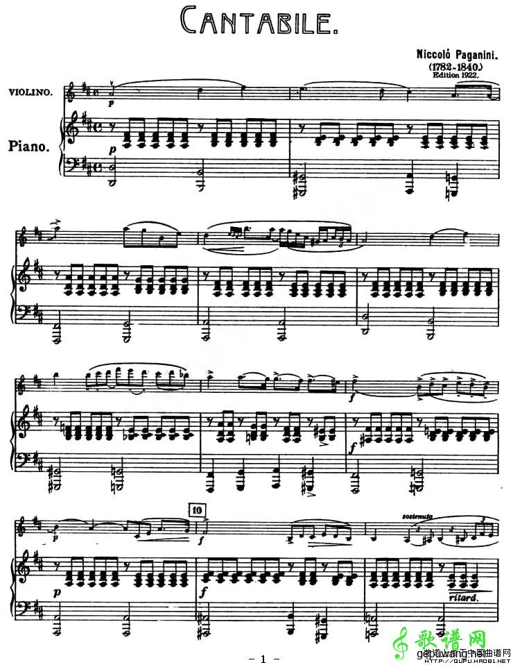 CANTABILE