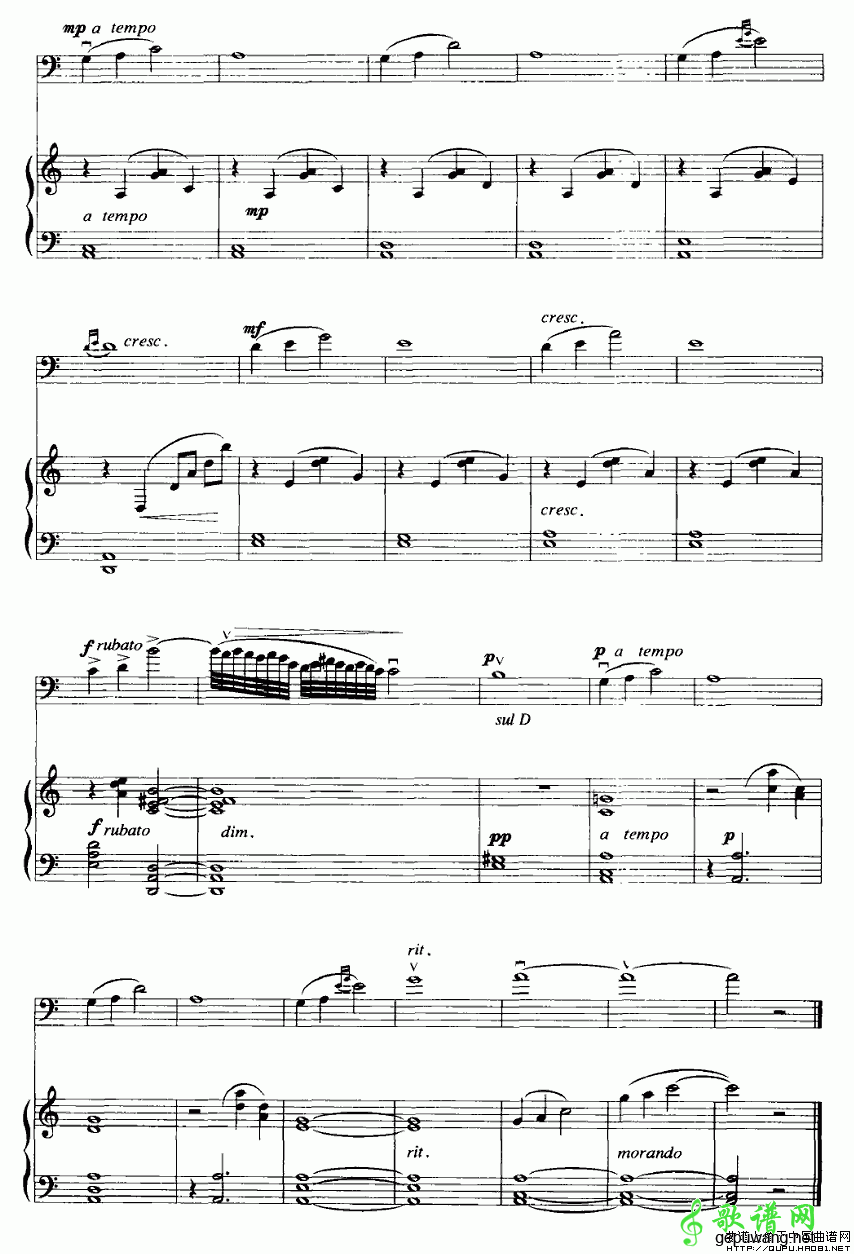 思乡小曲
