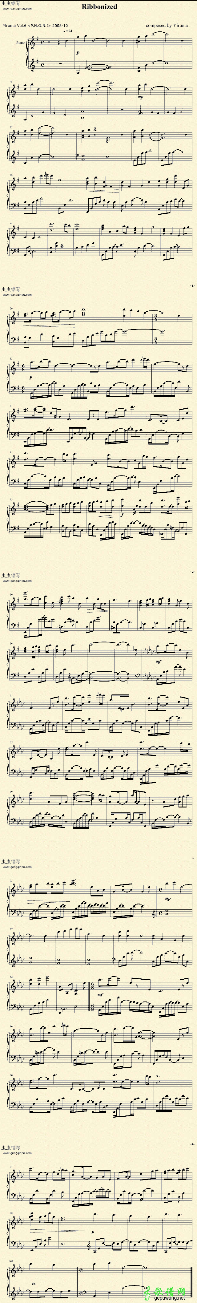 yiruma Ribbonized-yiruma 