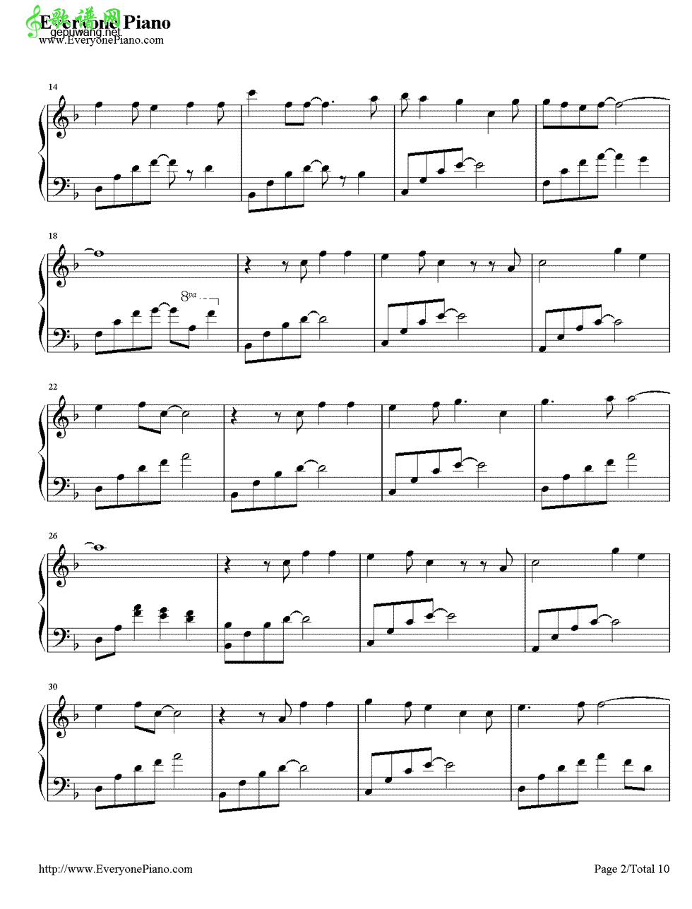 Letter song 致十年后的我 