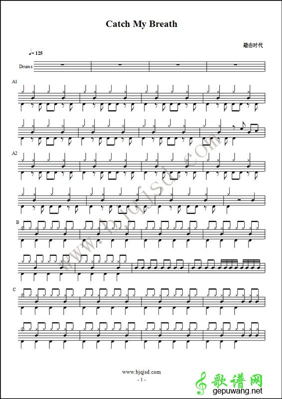 Catch My Breath（Kelly Clarkson）爵士鼓谱