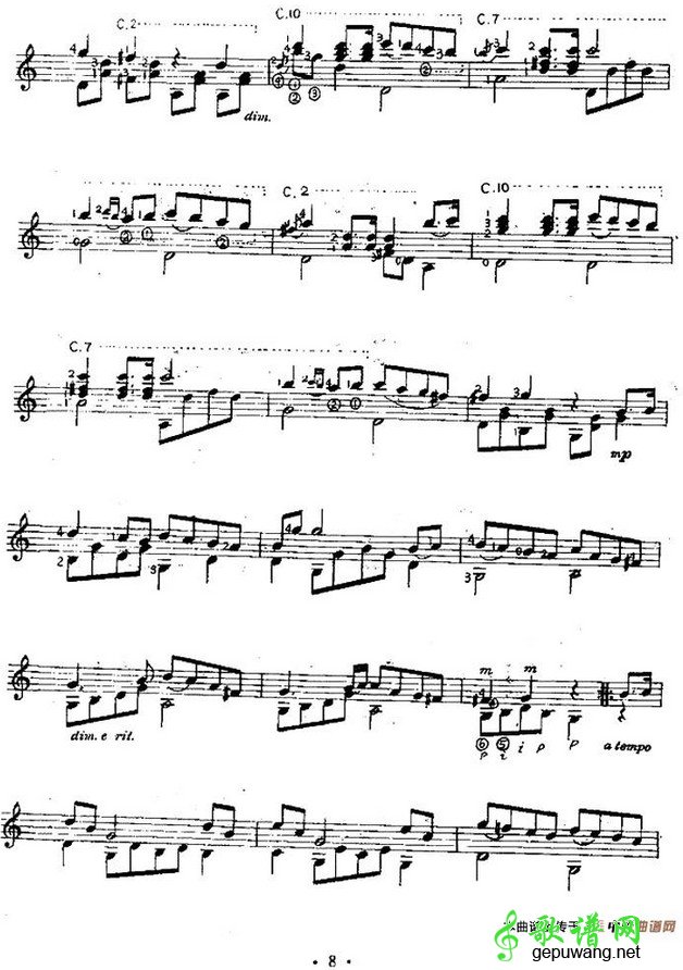 小夜曲小夜曲