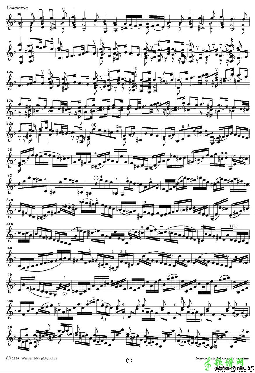 恰空舞曲